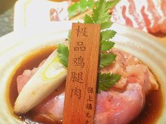 -炉石六本目·冰鲜和牛炭火烤肉·寿喜烧店(梅江店)