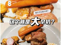 -卡朋西餐(悦汇城店)