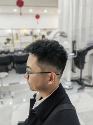 -1983 Hair Salon
