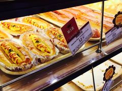 -山崎面包(苏州中心店)