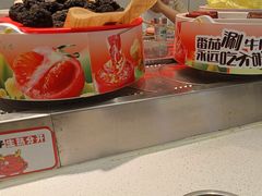 -龍歌自助小火锅(芝罘万达店)