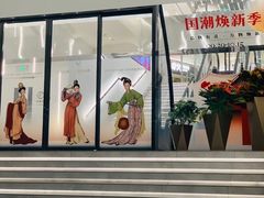 -银泰百货(北京大红门店)