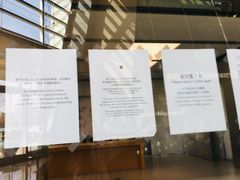 -Apple零售店(华贸购物中心店)