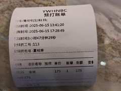 -海纳百川(义乌店)