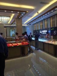 iphone_upload_pic-中国黄金(塘桥店)