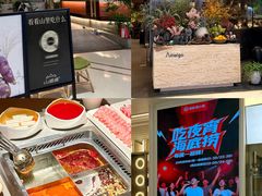 -民盈·国贸城