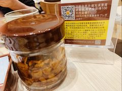 -CoCo壱番屋