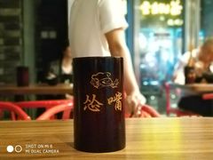 -怂嘴冷锅串串&乐山烧烤(中赢康康谷店)