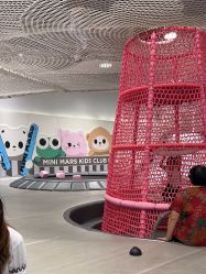 -MINI MARS KIDS CLUB亲子家庭中心(长宁天山店)