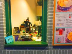 -小团圆糖水铺(襄阳南路店)