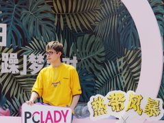 -热带风暴水上乐园