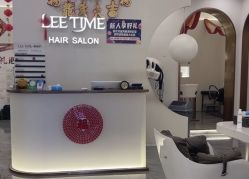 -LEE TIME·丽美时沙龙