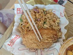 -萝卜向南·湘西泡菜·腊味炒饭(星河coco city店)