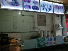 -崇州余荞面(落虹桥店)