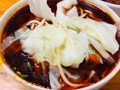 -十八梯眼镜面(五红路店)