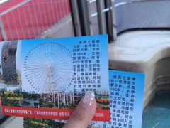 -南昌之星摩天轮