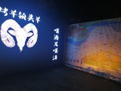 -夜宴江景餐厅