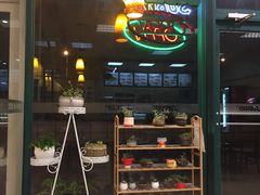 -赛百味(仙林金鹰店)