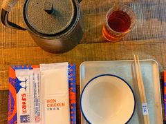 -铁公鸡·四川料理(天环广场店)