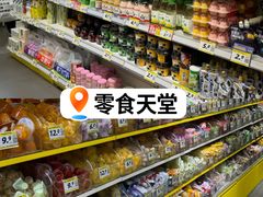 -万达广场(武汉菱角湖店)