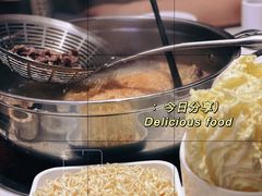 -八合里潮汕鲜牛肉火锅(福州万象城店)