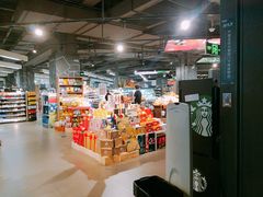 -Olé精品超市(海上世界店)