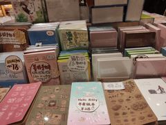 -猫的天空之城概念书店(杭州南宋御街店)