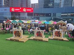 -大族广场Mall&More