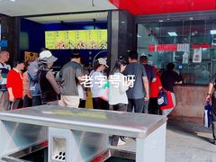 -吴山烤禽 (吴山路店)