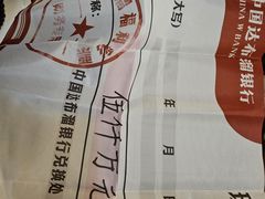 -CLUE演绎实景剧本杀(江南西店)