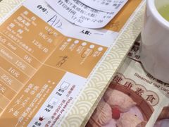 -赏点粤式点心(广州塔店)