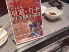 -洞子口重庆鲜货火锅(楚翘城旗舰店)