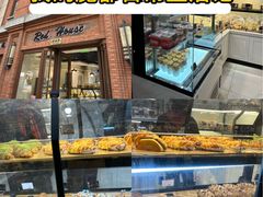 -红房子西菜馆(淮海中路店)
