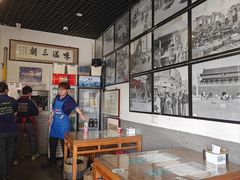 -东兴顺爆肚张