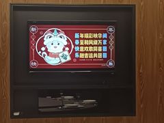 -和和小厨