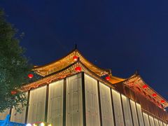 -大唐不夜城
