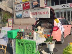 -银座商城(玉函店)