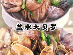 -秋姐美食店(旅游大道店)