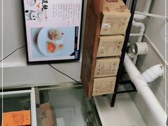 -217笋干馄饨