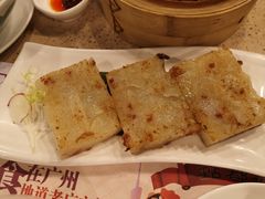 香煎萝卜糕-点都德(北京路贰店)