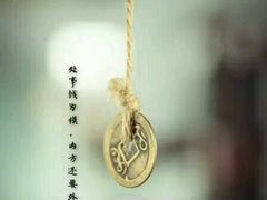 -梁氏咏春拳武馆