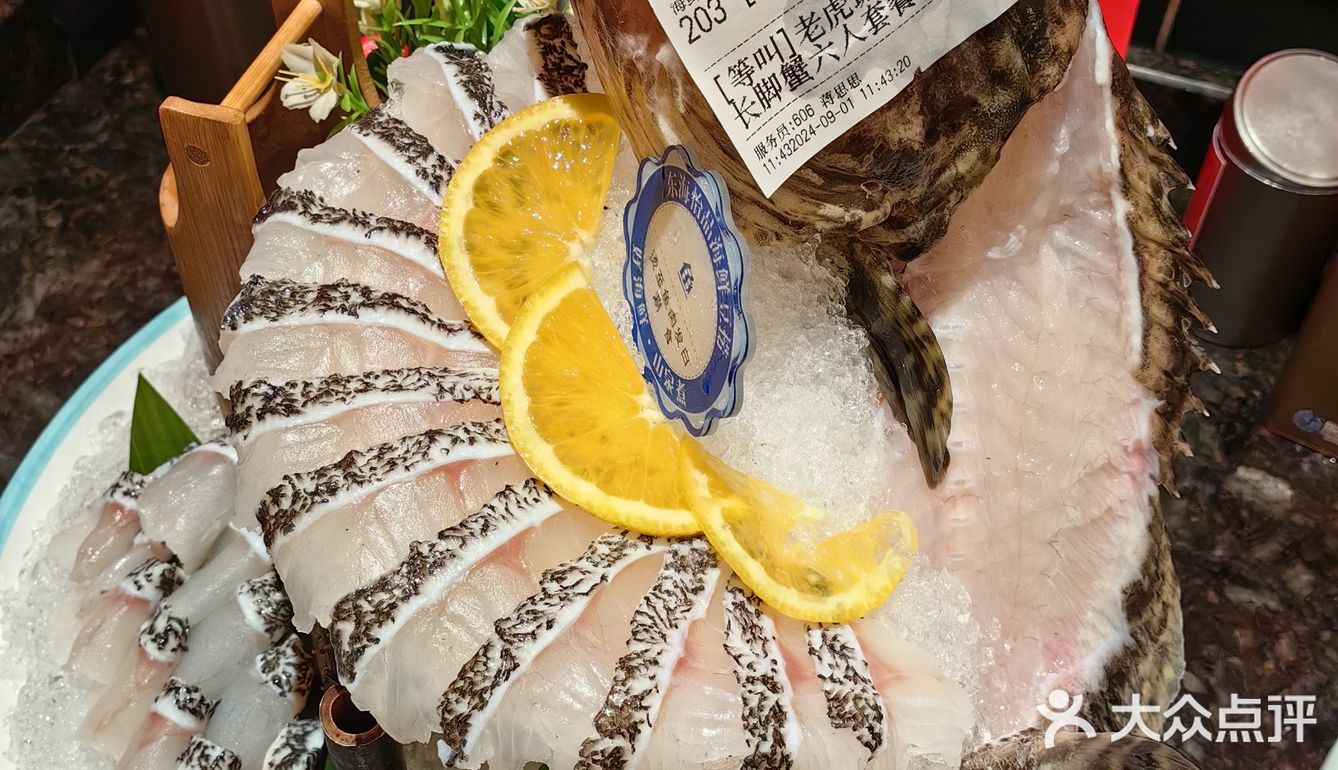 海鲜火锅爱好者的福音！
