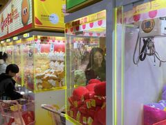 -娃娃集合营(上海奉贤龙湖天街店)