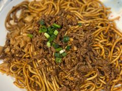 牛肉拌面-清真双宝红油牛系列