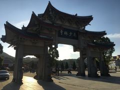-莆田南少林寺