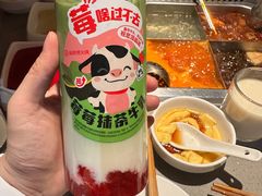 -海底捞火锅(王府井店)