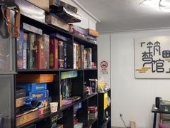 -FullHouse桌游跑团血染剧本杀(南京西路店)