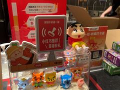 -金茂览秀城
