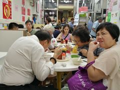 大堂-麦文记面家(佐敦店)