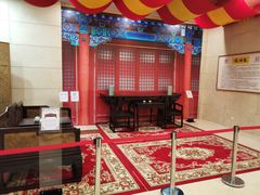 -北京饭店